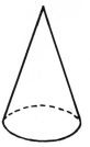 File:Cone 2 (PSF).png