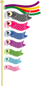 https://openclipart.org/image/300px/svg_to_png/177611/Koinobori-with-Pole.png